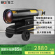 寶工工業(yè)暖風(fēng)機大面積燃油取暖器柴油熱風(fēng)機暖氣機大功率育雛大棚養殖廠(chǎng)采暖50KW一體機大型烘干商用 【100KW】頂配款 BGO-100A-F