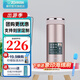 象?。╖O JIRUSHI） 保溫杯304不銹鋼真空保溫保冷杯帶濾網(wǎng)泡茶水杯子JTE JTE34-PX香檳色(340ml)