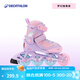 迪卡儂（DECATHLON）兒童輪滑鞋初學(xué)者輪滑鞋套裝可調節舒適透氣溜冰鞋體育課必備 夢(mèng)幻獨角獸 29/32（腳長(cháng)18.5-20.0cm）