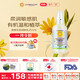 加州寶寶（California Baby）低敏無(wú)香身體乳251ml 嬰幼兒童敏肌 舒緩干紅癢秋冬滋潤修護0歲+