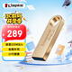 金士頓（Kingston）512GB USB3.2 Gen 1 U盤 DTSE9G3 金屬U盤 讀速220MB/s 寫速100MB/s 學(xué)習(xí)辦公投標(biāo)電腦車載通用