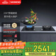 西門(mén)子（SIEMENS）【首發(fā)】嵌入式大火力燃氣灶三重聚焰5.2kw瞬時(shí)升溫 230°寬幅旋鈕易拆洗 意外熄火保護ER95A3MBMP