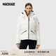 MACKAGE【七夕】MACKAGE女士 MADALYN保暖收腰顯瘦經(jīng)典修身休閑時尚羽絨 白色-有LOGO M