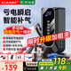 氙明電器【3C認(rèn)證】汽車應(yīng)急啟動(dòng)電源搭電寶充氣泵一體機(jī)12V柴汽通用強(qiáng)啟汽車電瓶打火神器戶外移動(dòng)電源
