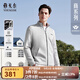 雅戈爾（YOUNGOR）長袖T恤男立領(lǐng)蓬松有型針織外套舒適有型T恤新品 淺灰 L