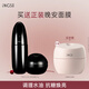 英樹肌肽熬夜護膚化妝品套裝提拉緊致淡紋提亮保濕水乳面霜改善熬夜肌 【緊致保濕】平衡水120ml+霜50g
