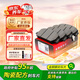 金麒陶瓷剎車片前片適配東風(fēng)風(fēng)神S30 H30標(biāo)致307雪鐵龍C2世嘉 PF1399