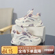 SNOOPY史努比童鞋兒童運(yùn)動(dòng)鞋男女童網(wǎng)面老爹鞋輕便軟底跑鞋0398粉紫37