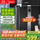 美的（Midea）【硬鋼科技】取暖器/電暖器/電暖氣家用/取暖爐/WIFI智能遙控加寬14片雙擎取暖電熱油汀HYX22TR