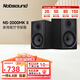 諾普聲（Nobsound）NS-2000 MKII無(wú)源音箱木質(zhì)發(fā)燒高保真HIFI音響家用客廳書(shū)架箱 黑色NS-2000MKII