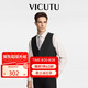 威可多（VICUTU）男士?jī)?nèi)搭西裝馬甲修身舒適VRS88131505 黑色 185/104B 