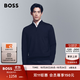 BOSS博斯【100%羊毛】男士25秋季新款標準版型拉鏈領(lǐng)羊毛毛衣 404-深藍色 L