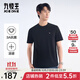 九牧王【3A抗菌】短袖T恤男士2025夏季薄款易打理圓領(lǐng)T恤上衣 標準版+黑色+TT2EX2AB150 2XL 185/104A(54)