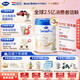 Hero Baby白金Pro版嬰幼兒配方奶粉 益生菌+HMO 母乳 營(yíng)養(yǎng)奶粉 3段700g 【6罐】3段 1歲+ 多罐進(jìn)社群更優(yōu)惠