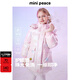 MiniPeace太平鳥(niǎo)童裝冬女童羽絨服FBACE4C59 欣喜粉 150cm