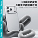 邦克仕（Benks）蘋(píng)果17ProMax手機殼iPhone17Pro有機硅皮磁吸保護套新款皮質(zhì)magsafe防摔男女軟殼 珍珠灰【iP17 Pro】