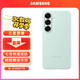三星（SAMSUNG）Galaxy S25+原裝硅膠保護殼 手機套 原廠(chǎng)手機殼 淺綠色