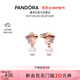 潘多拉（PANDORA）幸運星系列一片珍星耳釘玫瑰金色女生日禮物送女友
