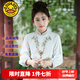 G.DUCKKIDS小黃鴨童裝漢服女童馬面裙套裝春秋款親子母女裝中國(guó)風(fēng)唐裝表演服 006繡綠色襯衫 110 尺碼4~5歲【100-110cm】