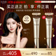 怡麗絲爾（ELIXIR）【雙11搶跑】眼霜精華淡化深細(xì)紋提拉緊致抗老黑眼圈金管15g