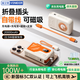 VENIDER【國家3C安全認證】【可上飛機高鐵】磁吸充電寶20000mAh超級快充自帶線(xiàn)移動(dòng)電源適用蘋(píng)果小米 頂配版【2萬(wàn)毫安時(shí)+磁吸+AC插頭+自帶線(xiàn)】米橙色