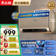 志高（CHIGO）電熱水器扁桶雙膽速熱儲水式家用 3200W智能WiFi出水斷電一級能效熱水器【免費上門(mén)安裝】 50L 3200W 卡金電子鎂棒+出水斷電 WiFi
