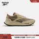 Reebok銳步官方25春季新款男女CL LEGACY W+復(fù)古舒適透氣跑鞋運(yùn)動(dòng)休閑鞋 25SRC903U1GG6 42