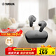 雅馬哈（YAMAHA） TW-EF3A 真無線藍(lán)牙護(hù)耳耳機(jī)  半入耳式耳塞防水 經(jīng)典黑