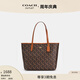 蔻馳（COACH）新款奧萊女包馬車(chē)經(jīng)典標志CITY托特包手提包老花city33 IM/松露色 混合色