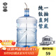 容山堂純鈦上水管桶裝水沉頭吸水管電茶爐上水器鈦抽水管進(jìn)水管茶具配件 純鈦上水管沉