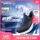 Skechers斯凱奇自營(yíng)兒童閃穿鞋四季男童舒適休閑一腳蹬運(yùn)動(dòng)鞋403890L