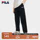 FILA 易烊千璽同款|斐樂官方小狐貍男裝長褲2025夏新款時(shí)尚涼感直口褲 正黑色-BK L 175/84A/L