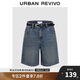 UR2025夏季新款女裝復(fù)古貓須水洗腰帶牛仔短褲UYY850081