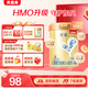 貝因美菁愛(ài)兒童奶粉4段3-6歲調制乳粉 含HMO+OPO+乳鐵蛋白 4段800g*1罐【新老包裝隨機發(fā)】