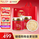 雷允上【中秋禮品】加拿大西洋參片200g花旗參禮盒送長輩滋補品送禮