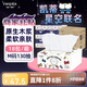 妮飄（Nepia）HelloKitty星空抽紙3層130抽*18包整箱餐巾紙擦手紙面巾紙