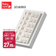 babycare兒童安全插座保護(hù)蓋 防觸電 寶寶安全插座插頭安全塞24個(gè)裝 里瑟米【12個(gè)二插+12個(gè)三插】