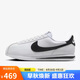 耐克（NIKE）女子 CORTEZ  輕便阿甘鞋休閑鞋 DN1791-107白 36