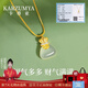 KARZUMYA玉髓福袋銀項(xiàng)鏈女士吊墜女款輕奢高級感小眾情人節(jié)生日禮物送女友 玲瓏福袋項(xiàng)鏈