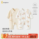 童泰（TONGTAI）嬰兒連體衣春秋季純棉新生兒衣服寶寶蝴蝶哈衣爬服和尚服淺杏66cm