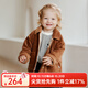 OAK FAMILY冬季兒童燈芯絨夾棉外套設計感寶寶百搭開(kāi)衫上衣卡其色 焦糖色 90 cm