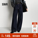 森馬（Semir）牛仔褲女冬季分割抓毛拖地褲2025酷颯風(fēng)顯腿長(cháng)彎刀褲109725124008