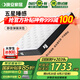 晚安（goodnight）WGD21防螨乳膠床墊3E環(huán)保椰棕床墊靜音彈簧護(hù)脊棕墊床墊Z宇宙 WGD21-Pro升級(jí)款-舒適版 1800*2000