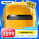 松下（Panasonic）DP-UB150GK-K 4KHDR藍光DVD高清播放機/影碟機 3D/USB播放