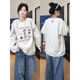 LDBE灰色小狗刺繡衛衣女2025新款秋季蕾絲拼接寬松慵懶風(fēng)無(wú)帽圓領(lǐng)上衣 灰色【春秋薄款】 M 【80-110斤】