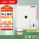 公牛（BULL）開關(guān)插座 G12膚感啞光奶油風(fēng) 一位電視插座面板 G12T103米絨白