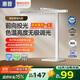 惠普臺燈護眼學(xué)習學(xué)生閱讀專(zhuān)用臺燈觸控調光長(cháng)條臥室宿舍書(shū)桌讀寫(xiě)臺燈