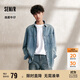 森馬（Semir）森柔牛仔|長袖襯衫男復(fù)古水洗牛仔外套秋季寬松上衣103524105101