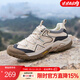 駱駝（CAMEL）【踏山】戶(hù)外登山鞋男夏季新款透氣舒適徒步運動(dòng)工裝鞋子 G14S342046 杏色 42