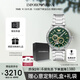 安普里奧·阿瑪尼（Emporio Armani）手表男士綠水鬼系列潮流機(jī)械表鋼帶生日禮物送男友AR60053
